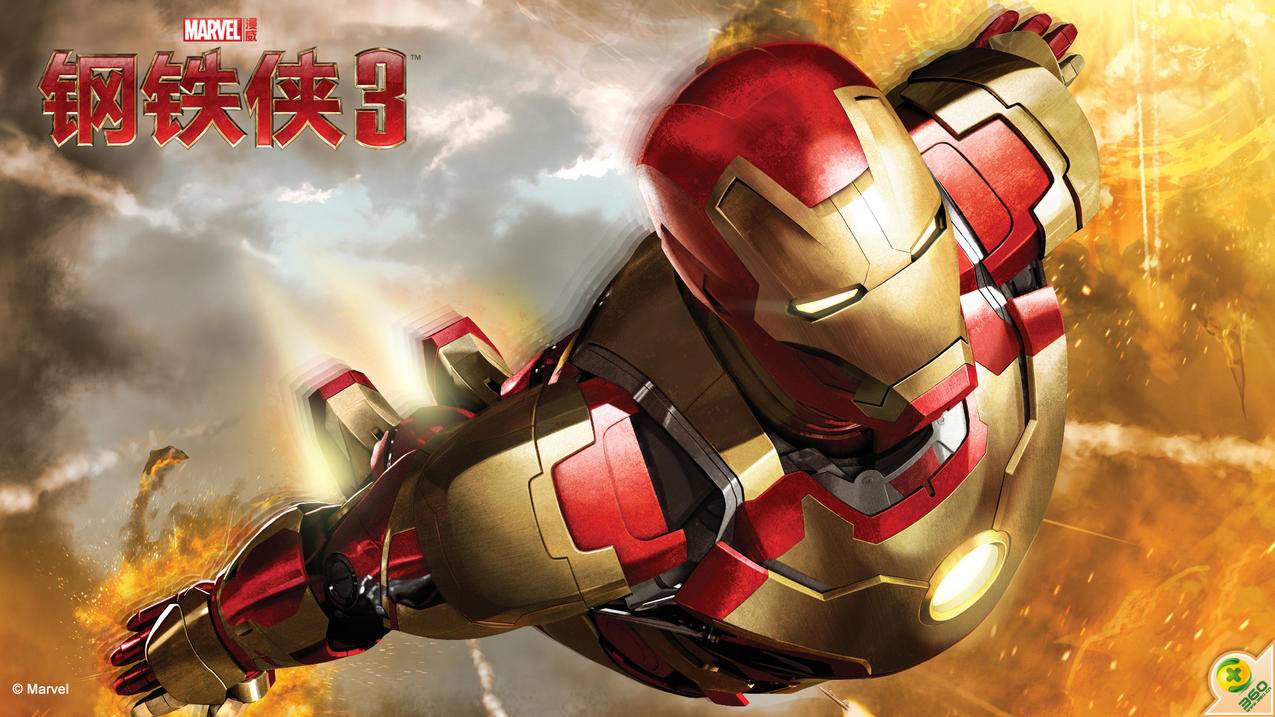 hero-image